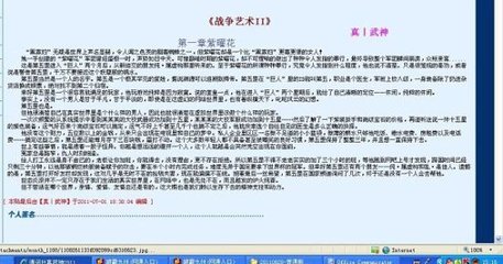 海角视频